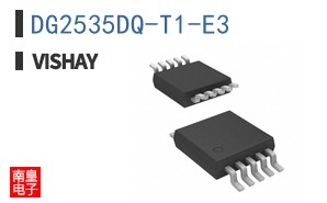 DG2535DQ-T1-E3