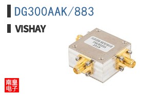 DG300AAK/883
