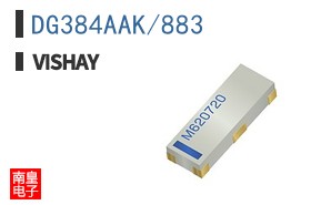 DG384AAK/883
