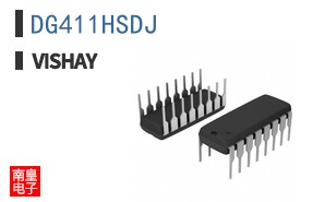 DG411HSDJ