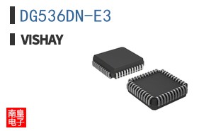 DG536DN-E3