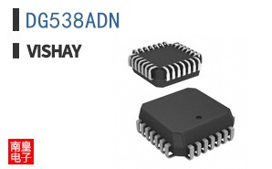 DG538ADN