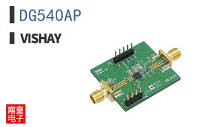 DG540AP
