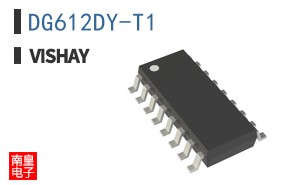 DG612DY-T1