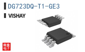 DG723DQ-T1-GE3