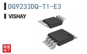 DG9233DQ-T1-E3