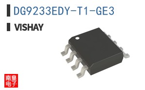 DG9233EDY-T1-GE3