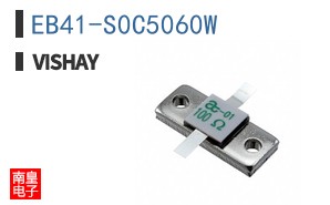EB41-S0C5060W