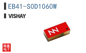 EB41-S0D1060W
