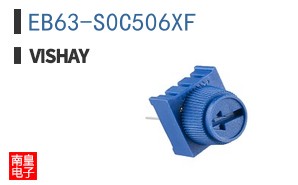 EB63-S0C506XF