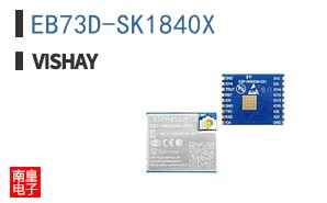 EB73D-SK1840X