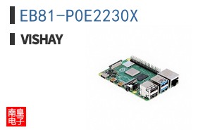 EB81-P0E2230X