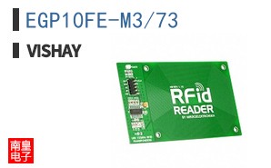 EGP10FE-M3/73