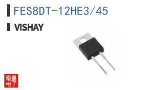 FES8DT-12HE3/45