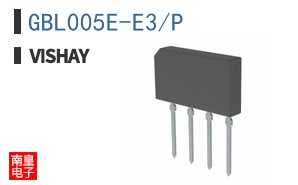 GBL005E-E3/P