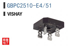 GBPC2510-E4/51
