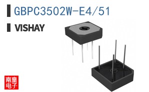 GBPC3502W-E4/51