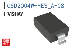 GSD2004W-HE3_A-08