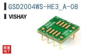 GSD2004WS-HE3_A-08