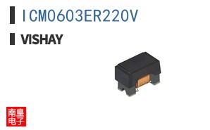 ICM0603ER220V