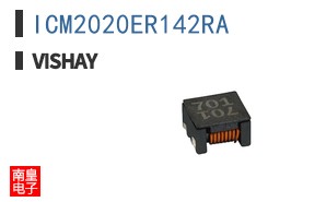 ICM2020ER142RA