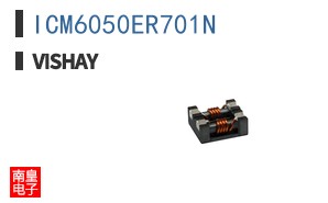 ICM6050ER701N