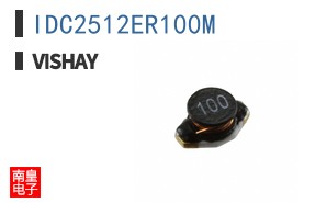 IDC2512ER100M