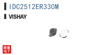 IDC2512ER330M