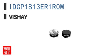 IDCP1813ER1R0M