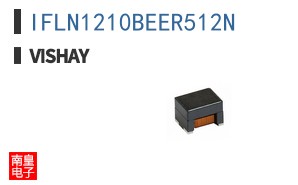 IFLN1210BEER512N