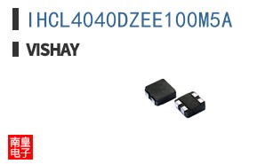 IHCL4040DZEE100M5A