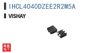 IHCL4040DZEE2R2M5A
