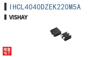 IHCL4040DZEK220M5A