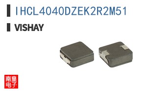 IHCL4040DZEK2R2M51