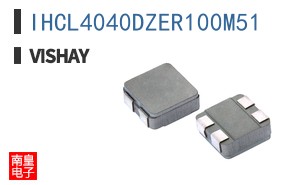 IHCL4040DZER100M51