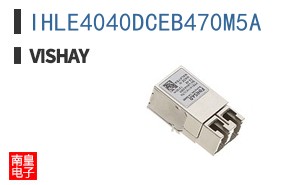 IHLE4040DCEB470M5A