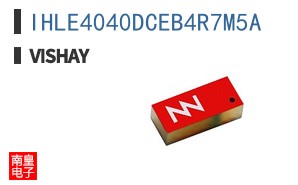 IHLE4040DCEB4R7M5A