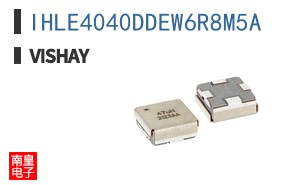 IHLE4040DDEW6R8M5A