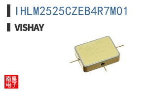 IHLM2525CZEB4R7M01