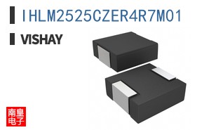 IHLM2525CZER4R7M01