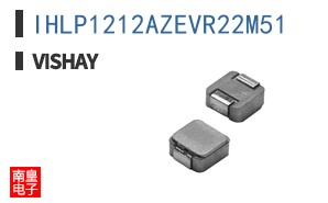 IHLP1212AZEVR22M51