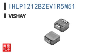 IHLP1212BZEV1R5M51