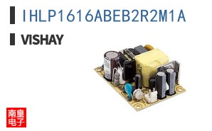 IHLP1616ABEB2R2M1A