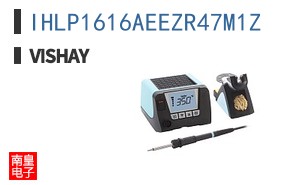 IHLP1616AEEZR47M1Z
