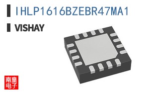 IHLP1616BZEBR47MA1