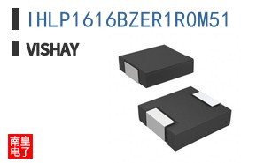 IHLP1616BZER1R0M51