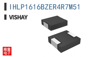IHLP1616BZER4R7M51
