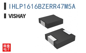 IHLP1616BZERR47M5A