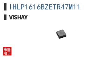 IHLP1616BZETR47M11