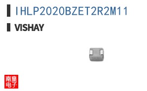 IHLP2020BZET2R2M11